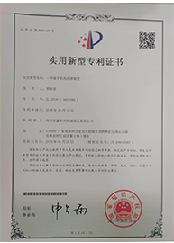 精品全自動穿膠殼機,精品排線端子插殼機